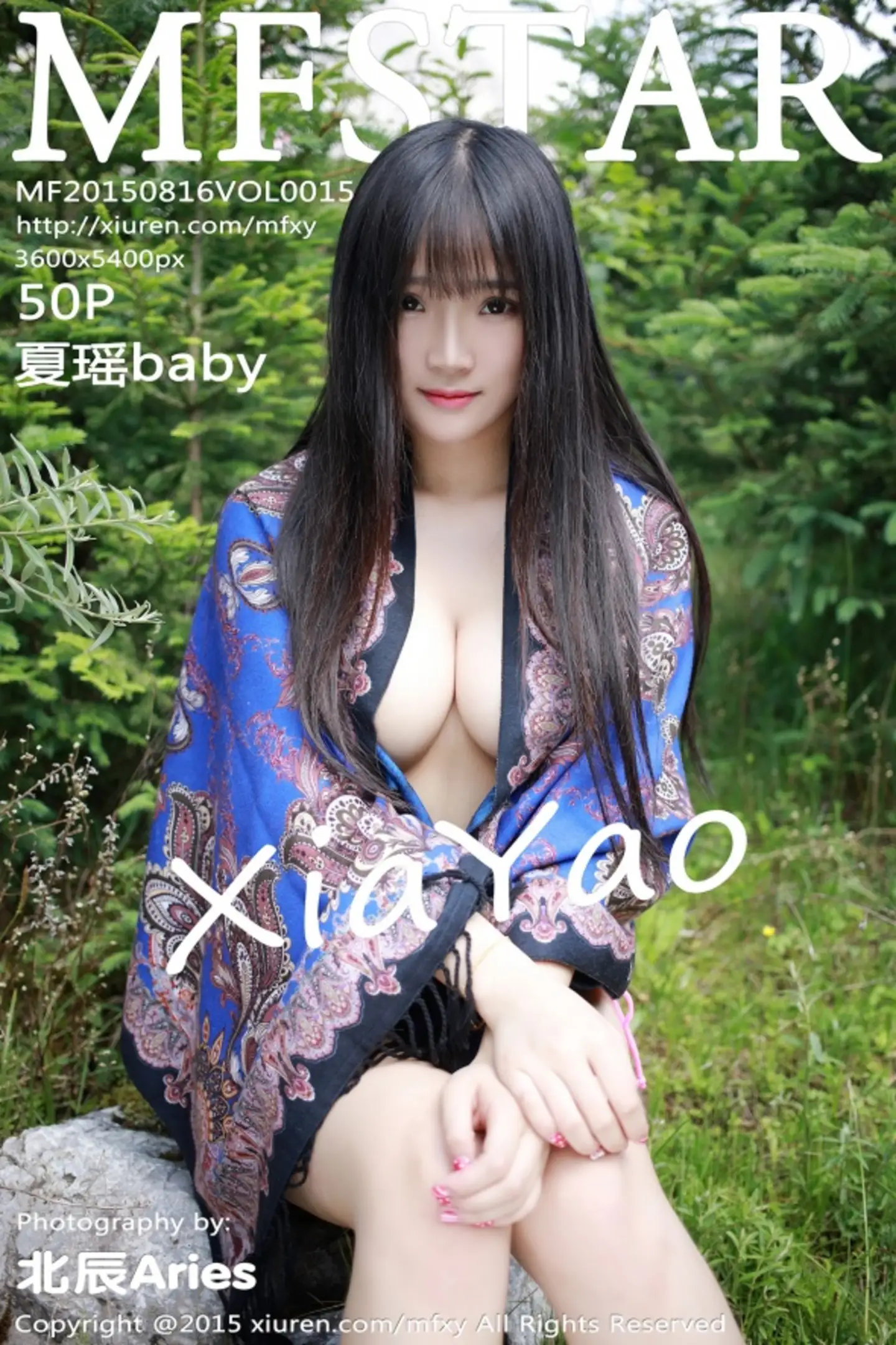 [MFStar模范学院]Vol.015_嫩模夏瑶baby九寨沟旅拍浴缸里丰满身材撩人诱惑50P-秀人网 - XiuRen.Xyz